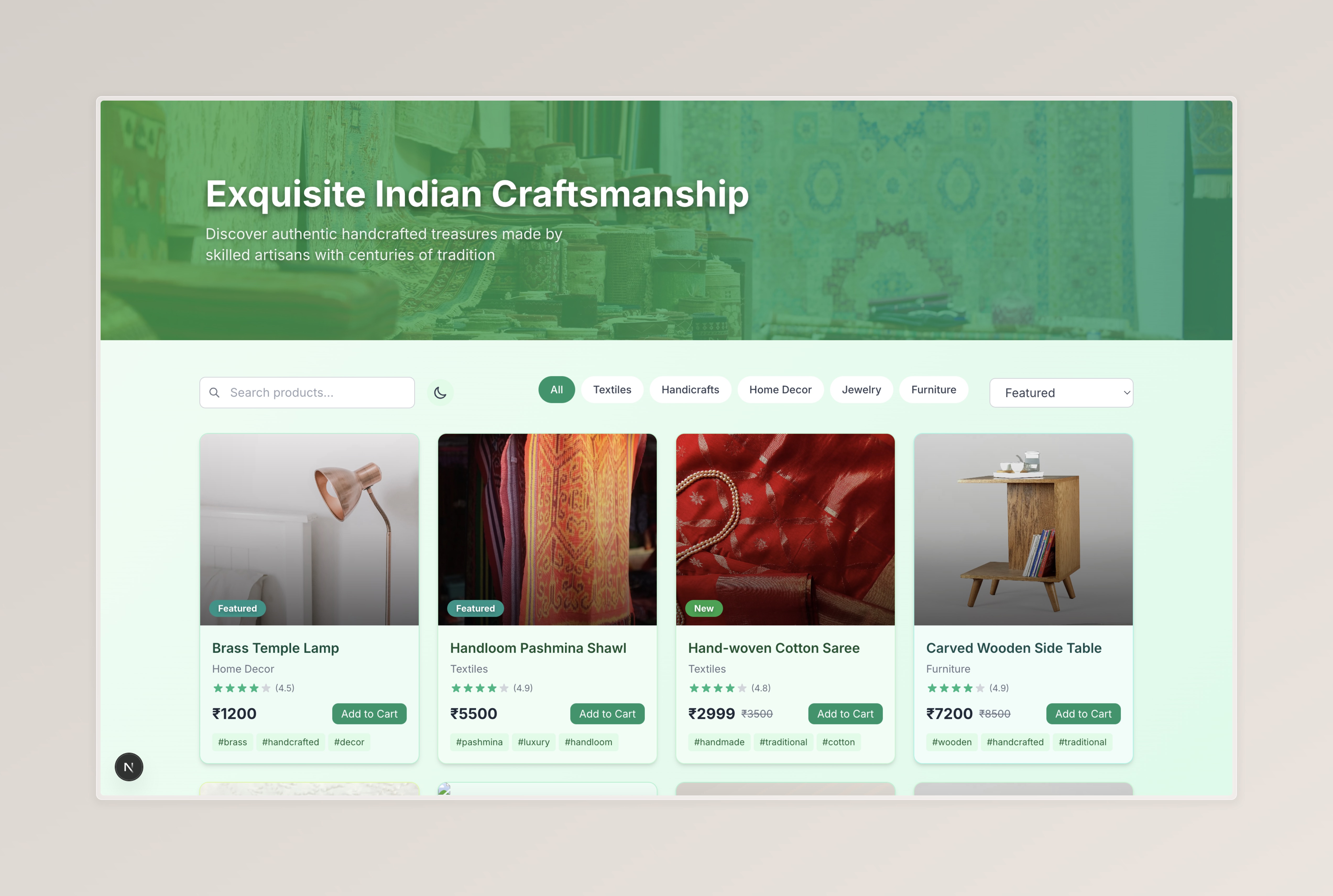 E-commerce Platform