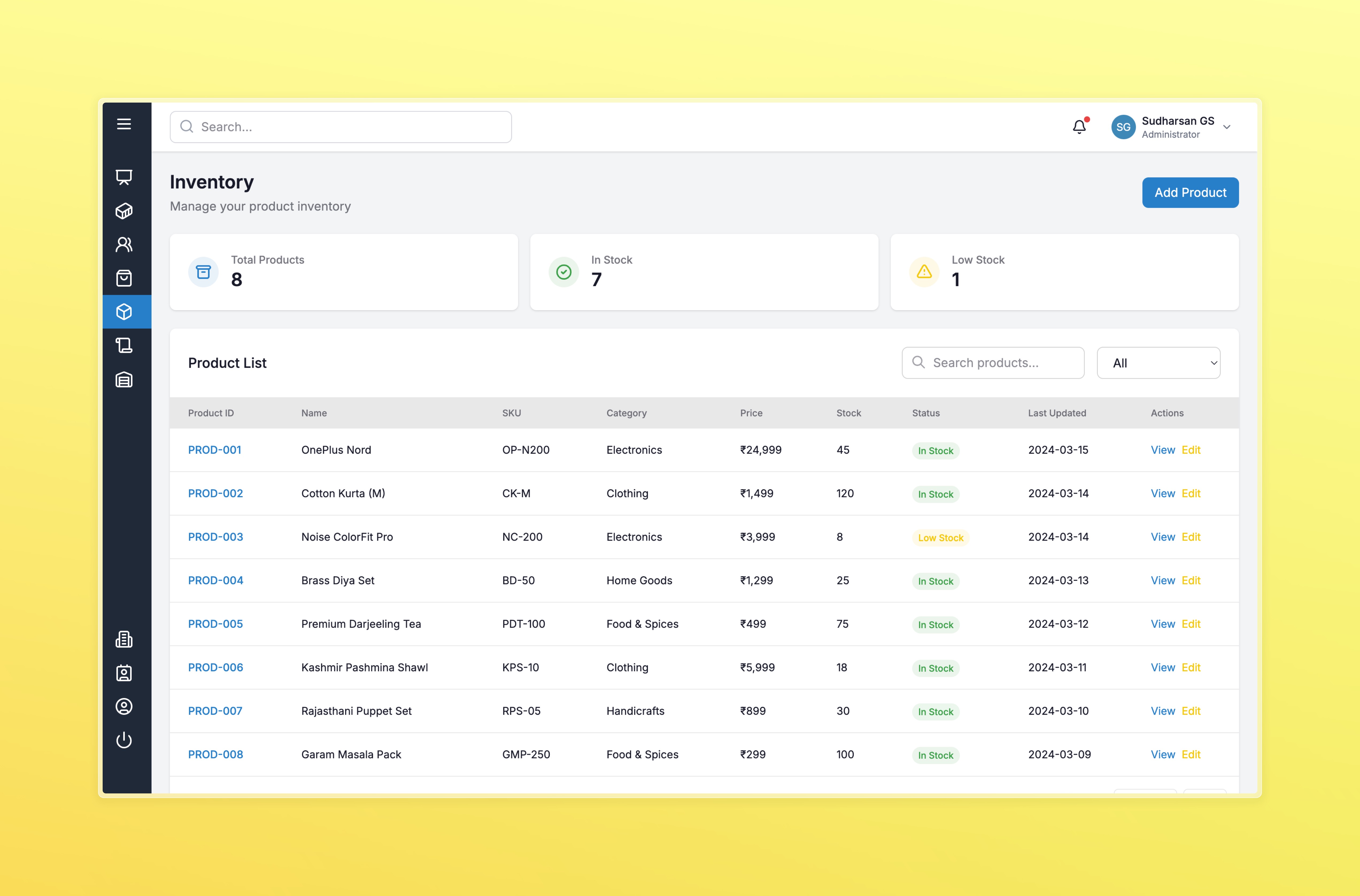 Inventory Management Interface